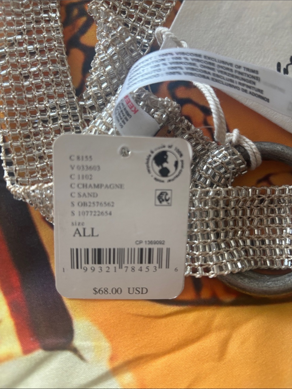 Belt - Picture 2 of 2